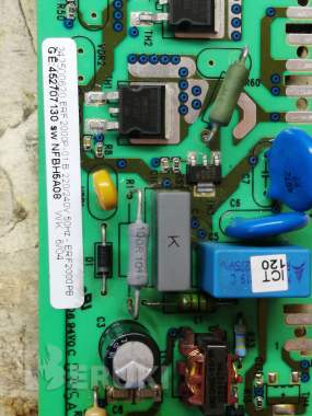 Холодильник aeg santo 4