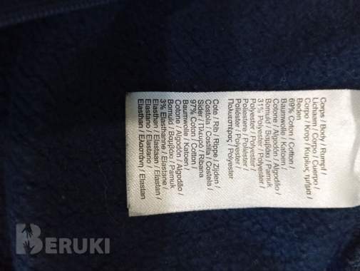 Lacoste детская байка 10-140 см. Оригинал 2