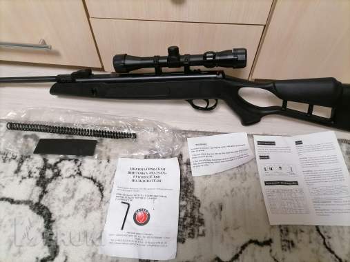 Пневматическая винтовка hatsan 0