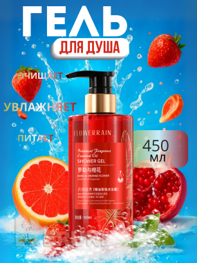 Инфографика для маркетплейсов 1