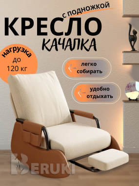 Инфографика для маркетплейсов 2