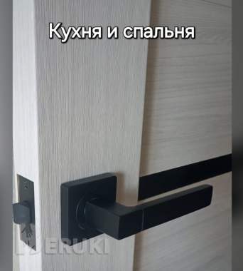 Установка межкомнатных дверей под клуч 0