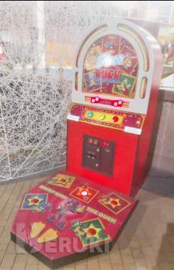 Атракционы. Вендинговые аппараты 8