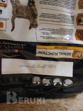 Корм сухой полнорационный диетический pro plan veterinary diets nf renal functio 1