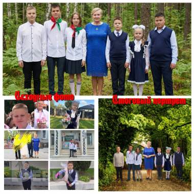 Портрет поколений / семейный портрет из разных фотографий 2