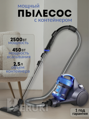 Инфографика для маркетплейсов 5