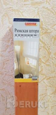 Новые римские тканевые шторы gardinia 100х160 терракот 2