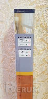 Новые римские тканевые шторы gardinia 100х160 терракот 3