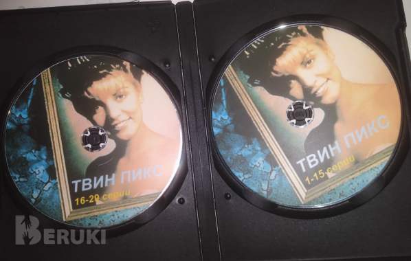 Твин пикс, остаться в живых dvd-диски 1
