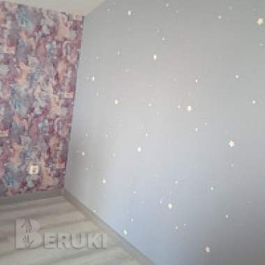 Качественно выполню поклейку обоев 0