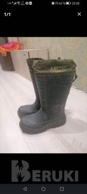 Сапоги зимние мужские для рыбалки