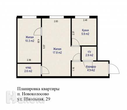 2х- комнатная квартира п. Новоколосово 2