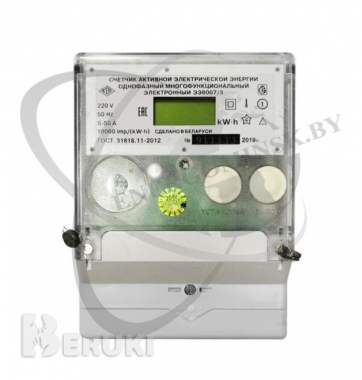 Счётчик ээ8007