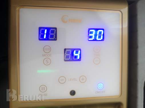 Биоэнергетический массажер нового поколения 3. 0 3