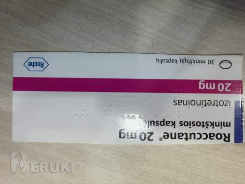 Роаккутан оригинал из европы