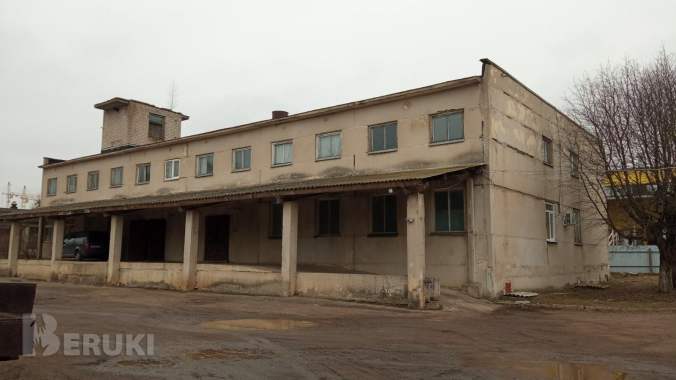 Продается админстративно-хозяйственное здание.