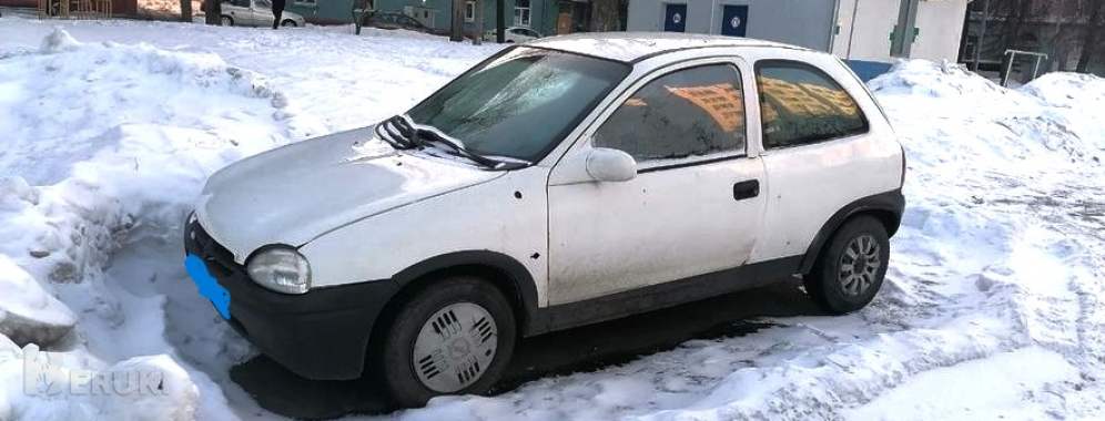 Запчасти 1