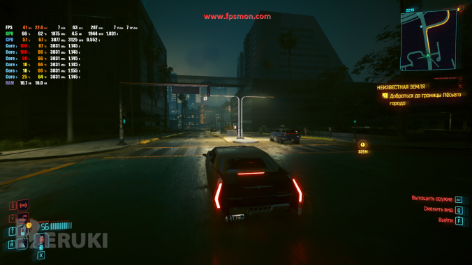 Игровой i5 8500, ram 16gb, 1tb, ssd, gtx1660 super 6gb 7