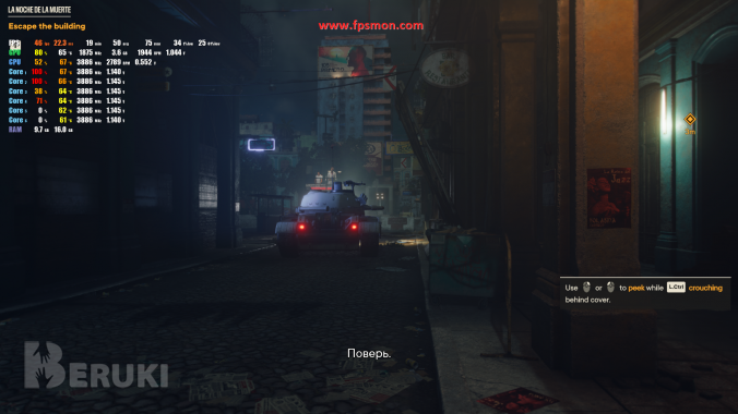 Игровой i5 8500, ram 16gb, 1tb, ssd, gtx1660 super 6gb 8