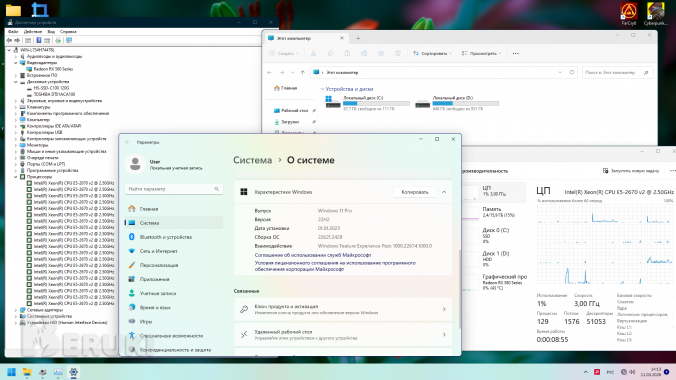 Pc игровой 10 ядерный, rx 580 8gb, ram 16gb, 1tb, ssd 6