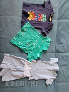 Пакет детской одежды 5
