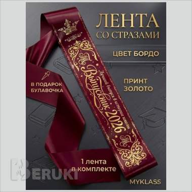 Карточки товара 4