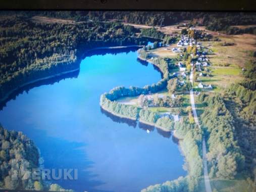 Продается земельный участок. 5