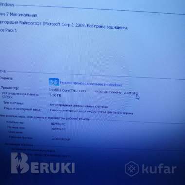 Компьютер в сборе 0