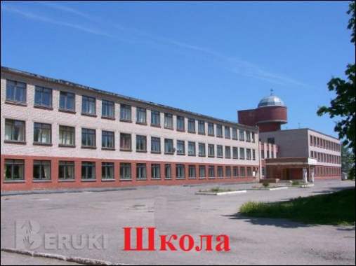 Жилой кирпичный дом на берегу озера, г. П. Коханово. 23