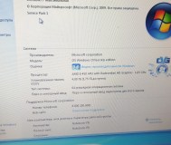 Ноубук состояние отличное