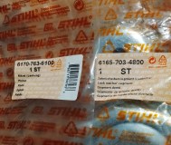 Комплект деталей рулевого управления