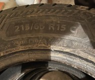 Шины б/у