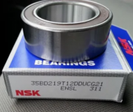 Подшипник муфты компрессора кондиционера 35bd219 t12ddu (35x55x20)