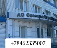 Высококачественное подсолнечное масло оптом от производителя