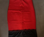 Женская юбка