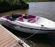 Продам катер yamaha