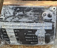 Насос нпс 120/65г-750-1а-сдн90м ухл4 на раме, без двигателя. Неликвид