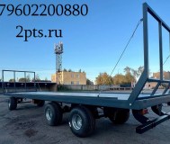 Транспортировщик рулонов - 11/15 тонн