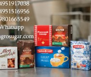 Сахар категории тс2 оптом от производителя