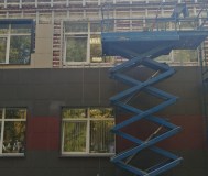 В аренду ножничный подъемник upright x32n