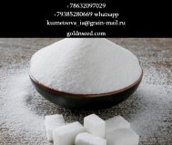 Свекловичный сахар оптом от завода юг руси