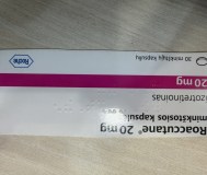 Роаккутан оригинал из европы