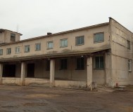 Продается админстративно-хозяйственное здание.