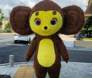 Чебурашка на день рождения, ростовая кукла чебурашка