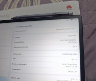 Планшет huawei matepad se 11