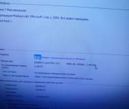 Компьютер в сборе