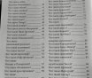 Энциклопедия