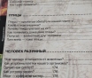 Энциклопедии для детей