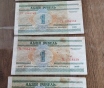 1 рубль 2000