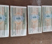 1 рубль 2000